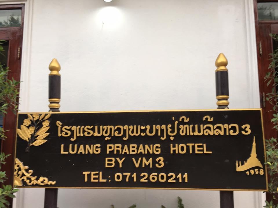 Luang Prabang Hostel Ngoại thất bức ảnh